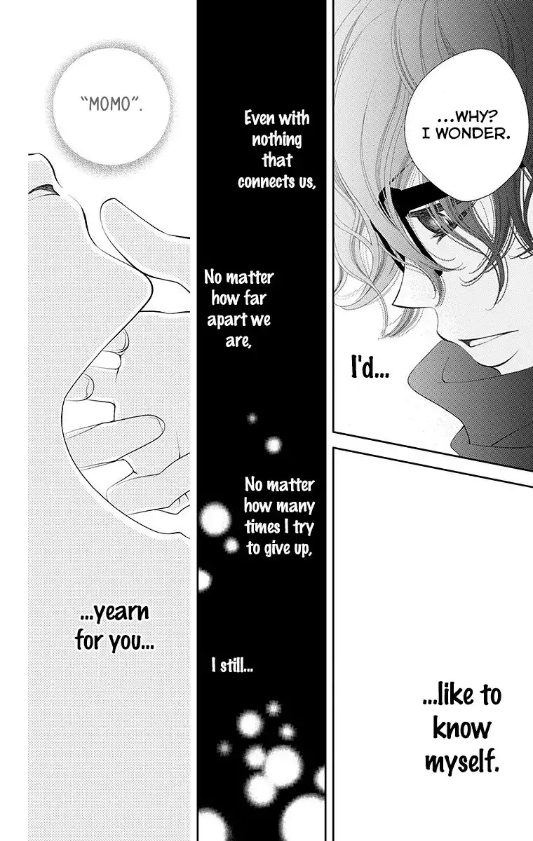 Fukumenkei Noise Chapter 31 30